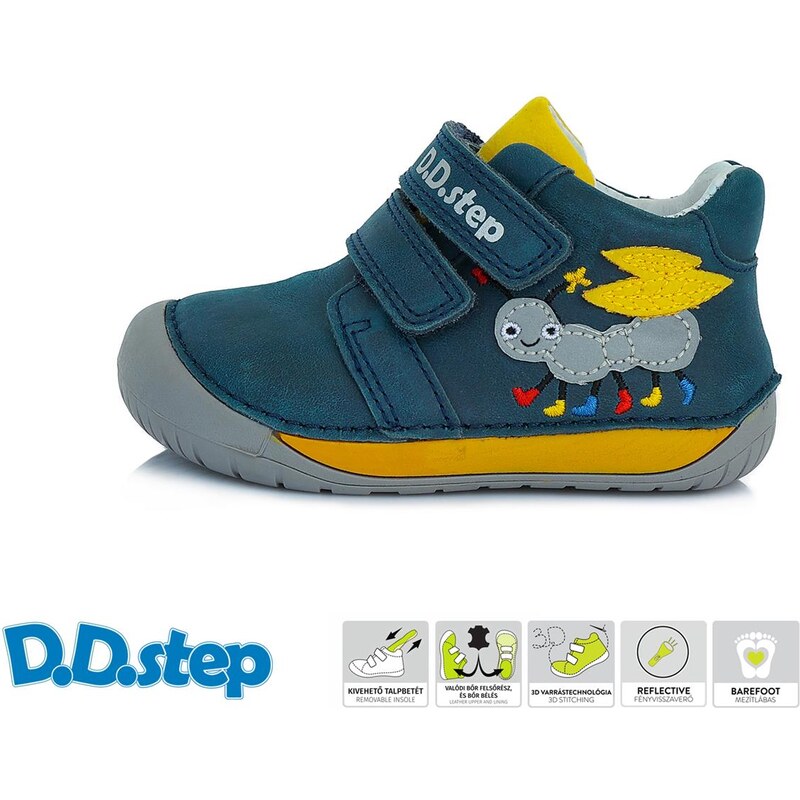 DDStep S070-519A