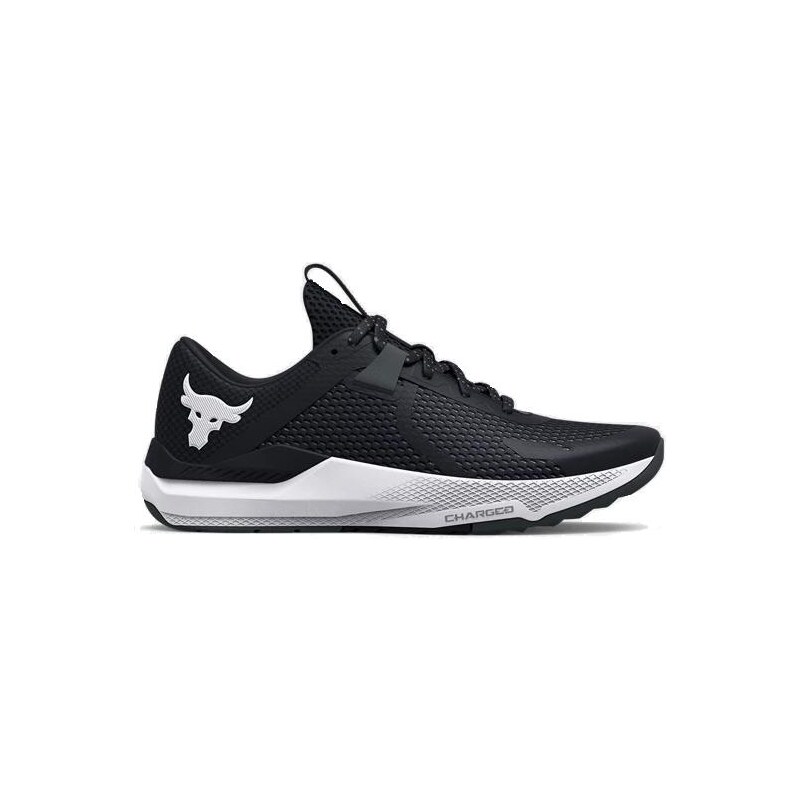 Fitness boty Under Armour UA Project Rock BSR 2 3025081-001