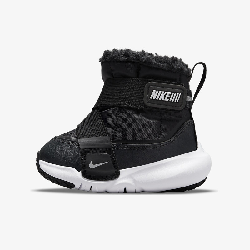 NIKE FLEX ADVANCE BOOT (TD)