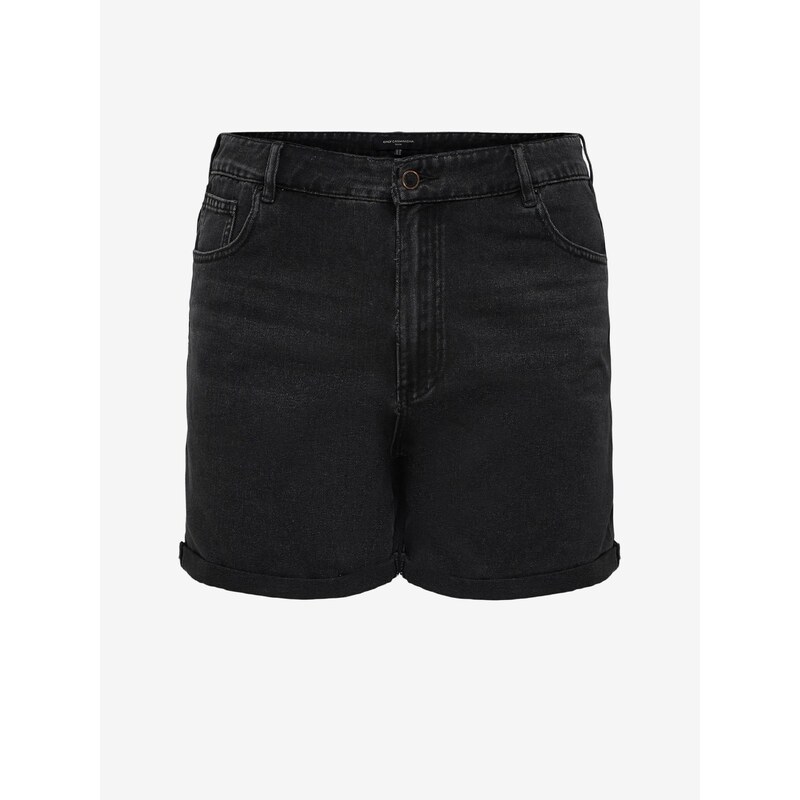 Dámské kraťasy Only Denim