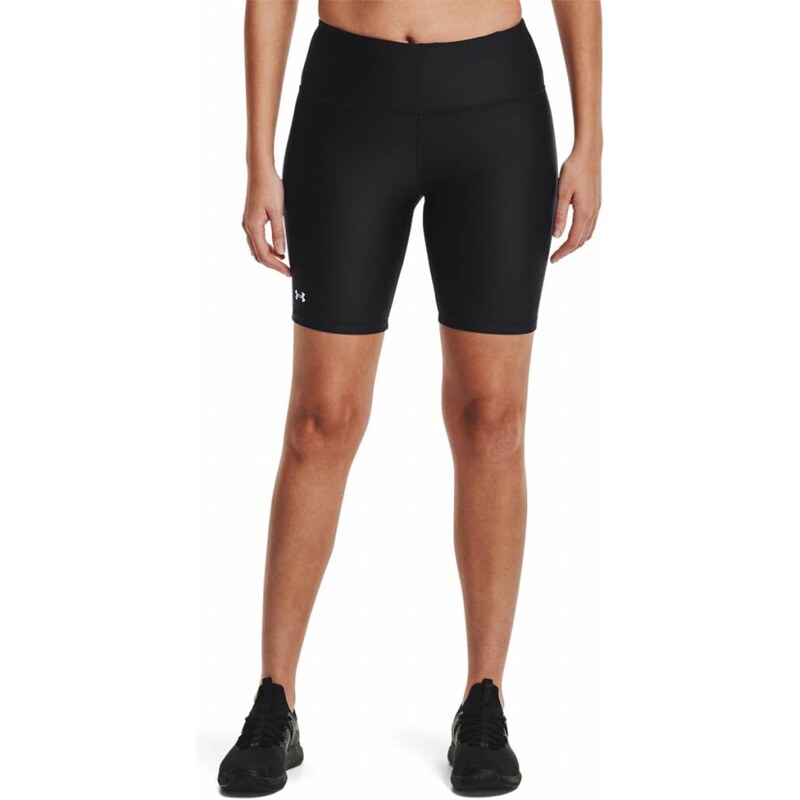 Dámské kompresní kraťasy Under Armour HG Armour Bike Short