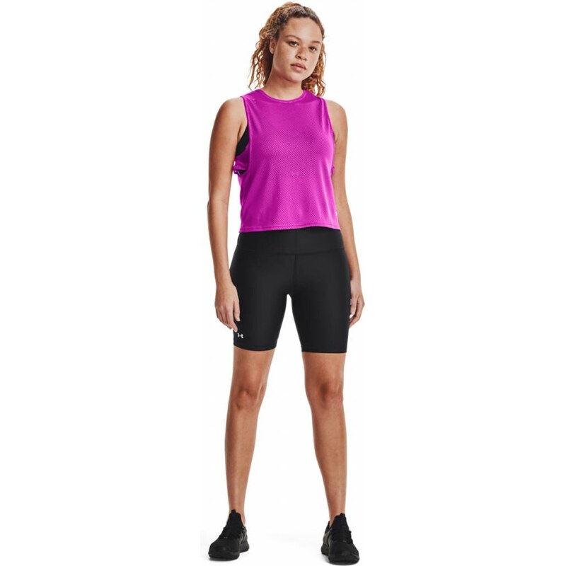 Dámské kompresní kraťasy Under Armour HG Armour Bike Short
