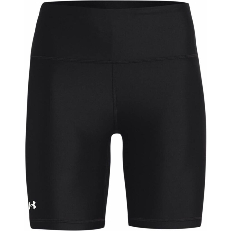Dámské kompresní kraťasy Under Armour HG Armour Bike Short