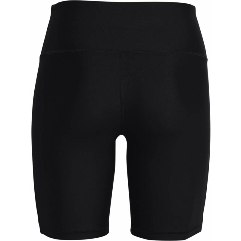 Dámské kompresní kraťasy Under Armour HG Armour Bike Short
