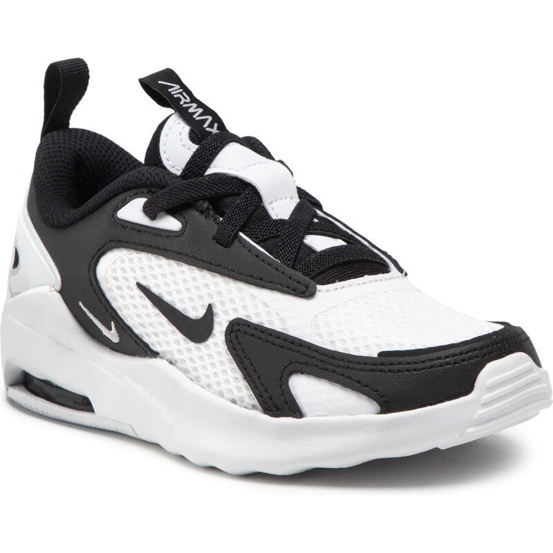 new blue nike vapormax