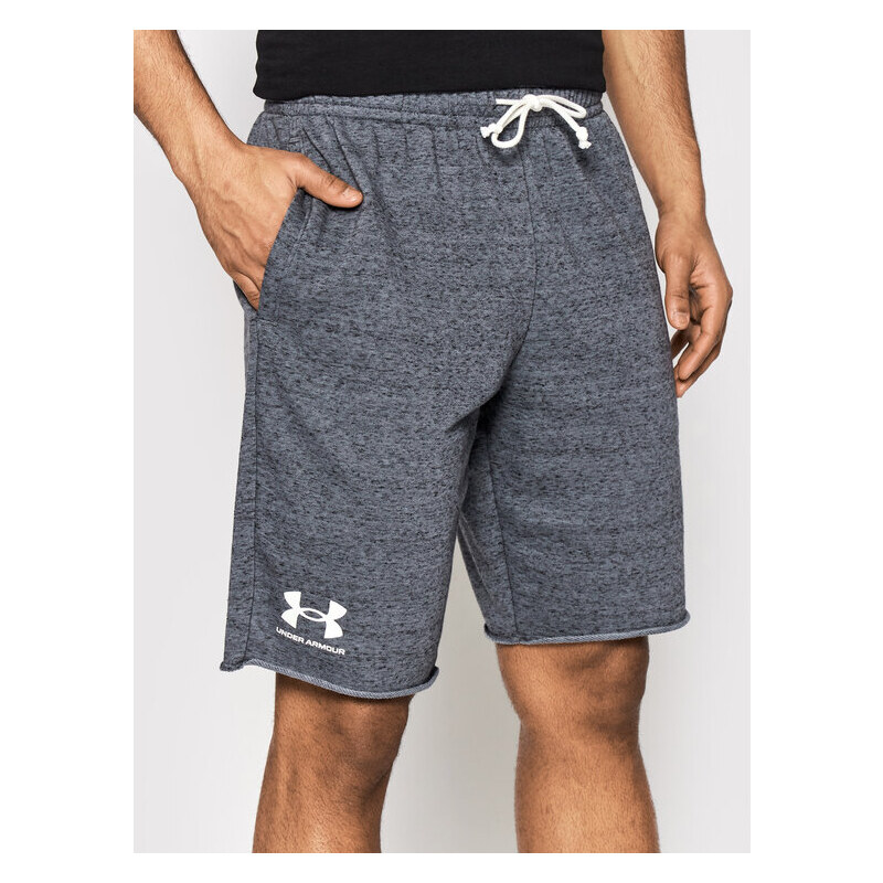 Sportovní kraťasy Under Armour