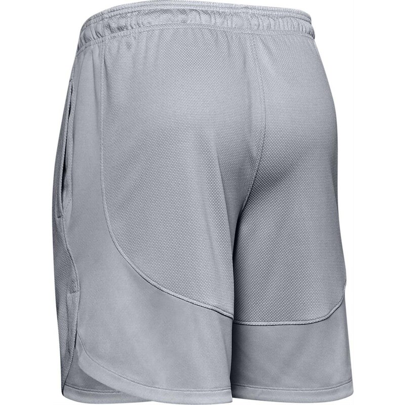 Šortky Under Armour UA Knit Training Shorts 1351641-011