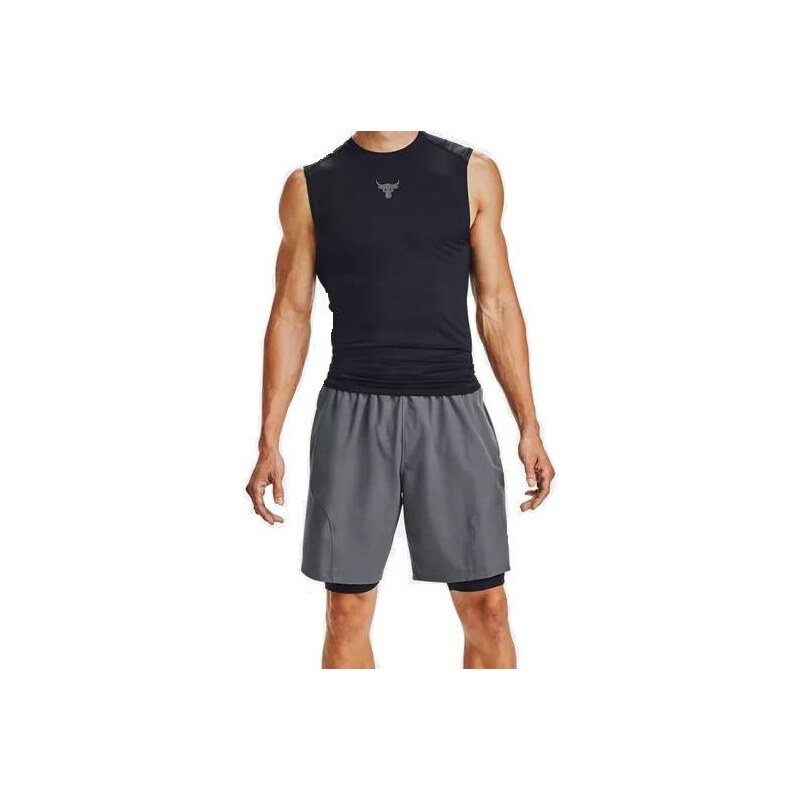 Šortky Under Armour UA PJT ROCK UNSTPPBLE SHORT-GRY 1359119-012