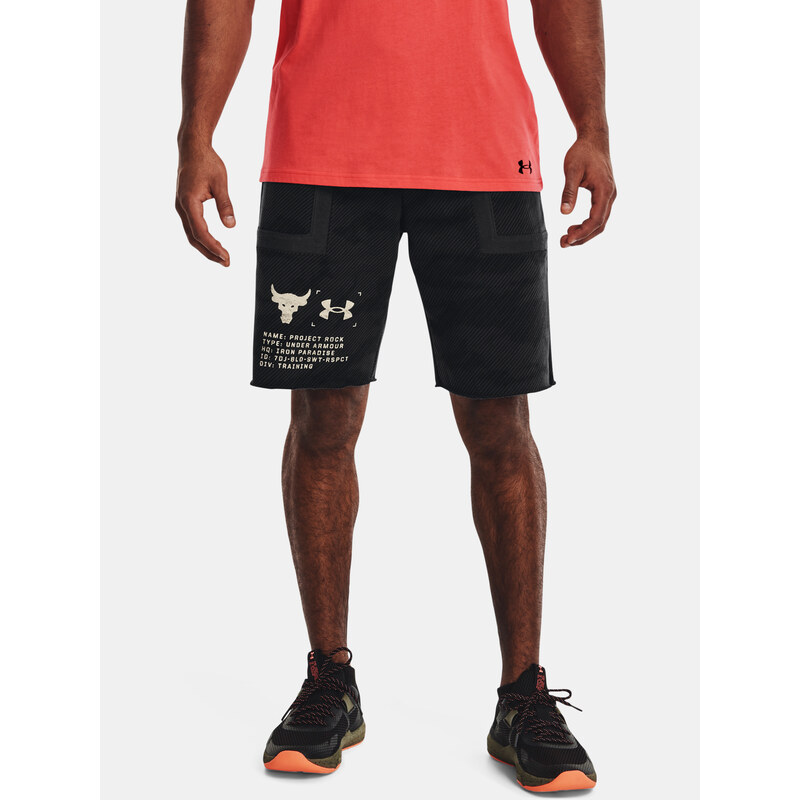 Under Armour Pánské sportovní kraťasy