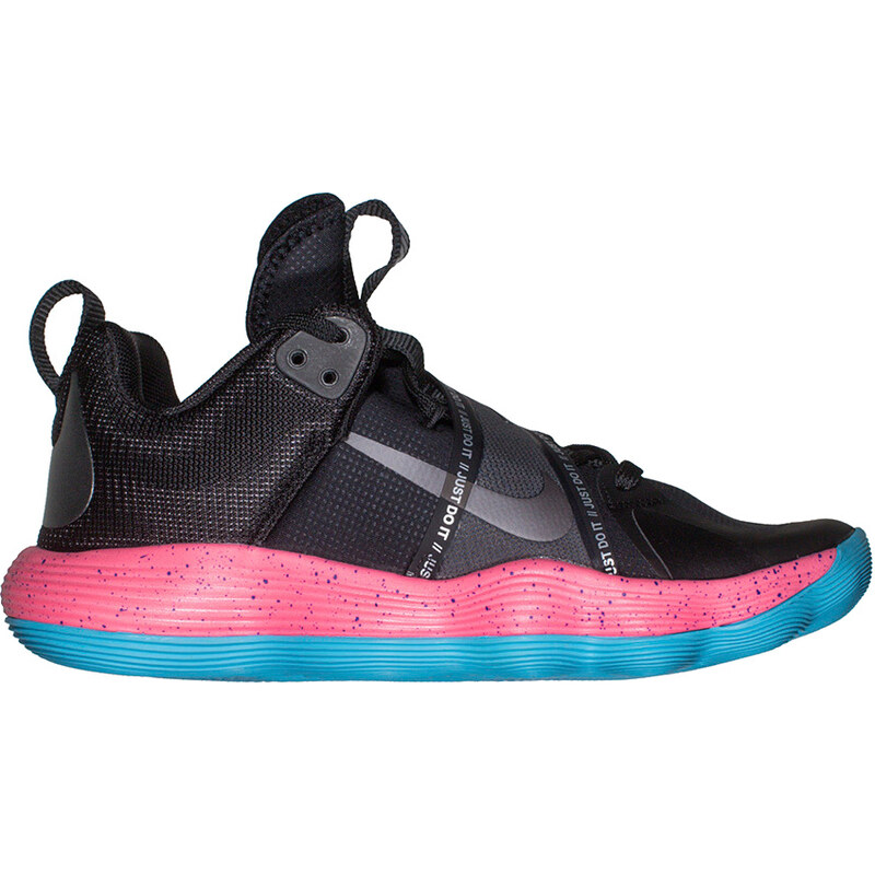 Basketbalové boty Nike Hyperset Edition dj4473-064 38,5