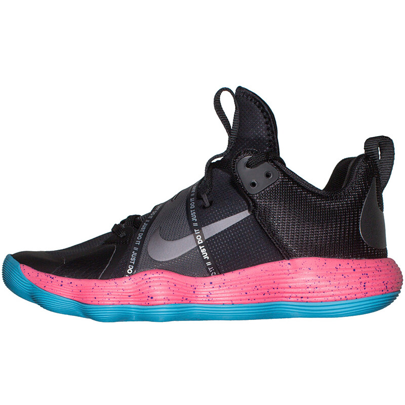 Basketbalové boty Nike Hyperset Edition dj4473-064 38,5