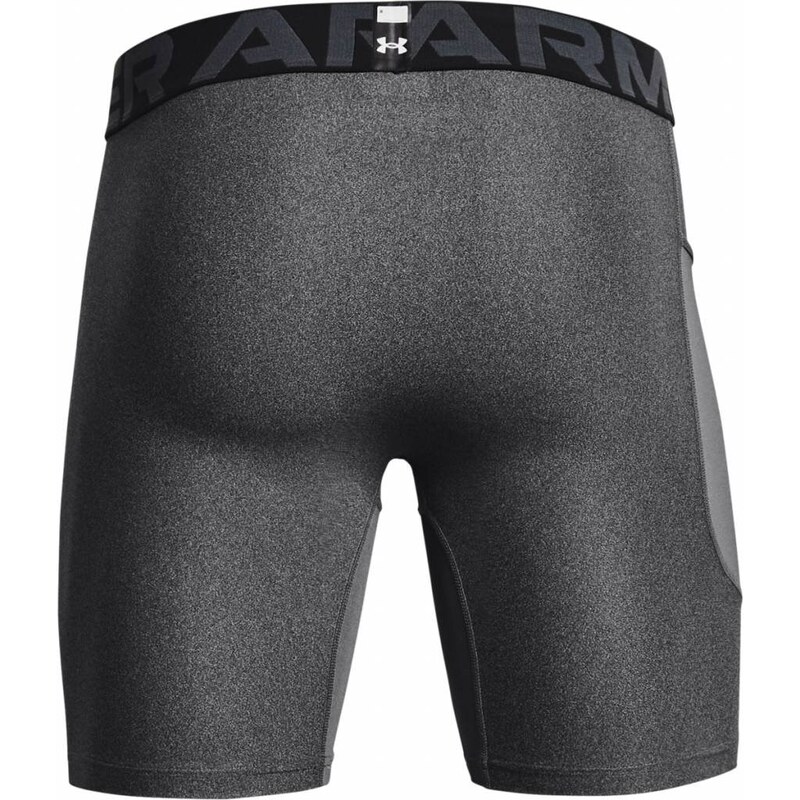 Pánské kompresní šortky Under Armour HeatGear Shorts