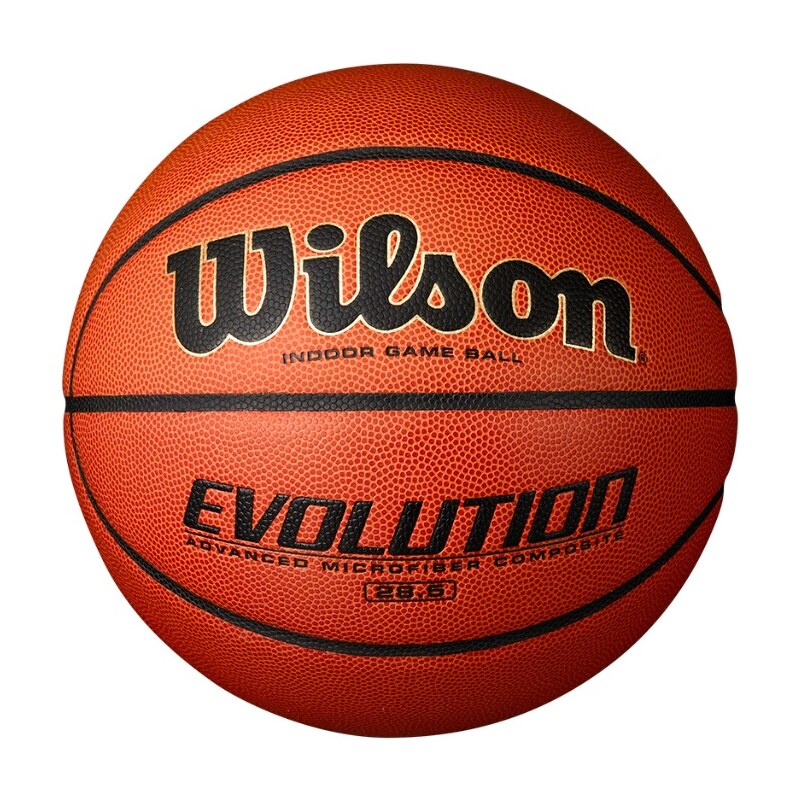 Míč Wilson EVOLUTION GAME BASKETBALL wtb0586