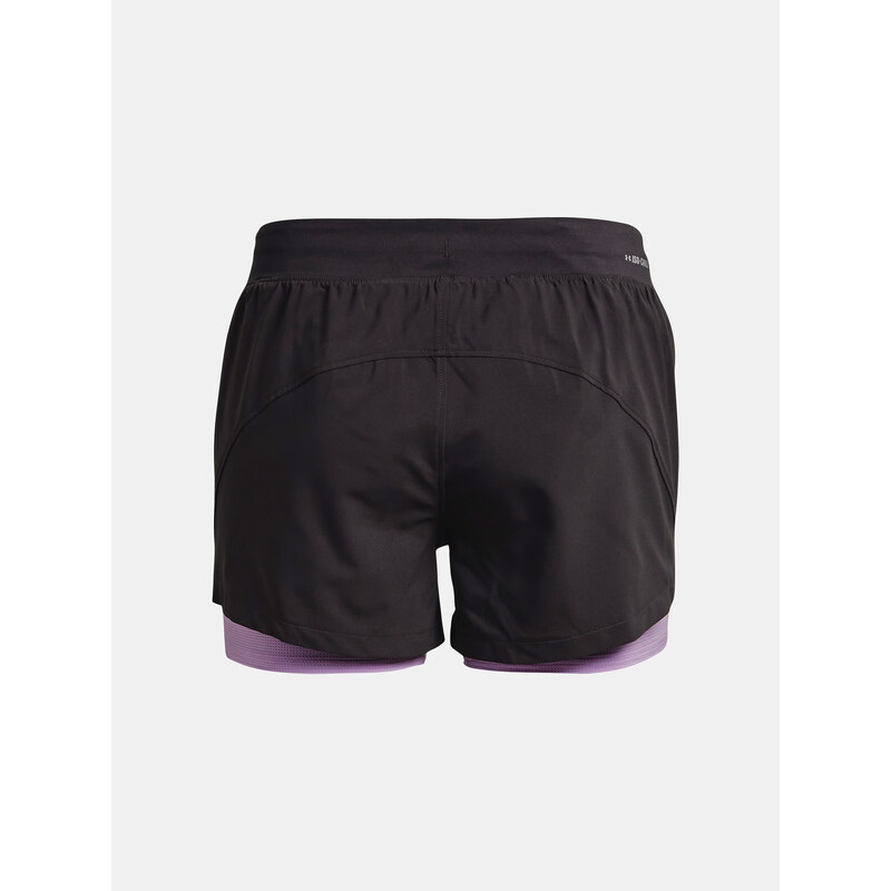 Dámské sportovní šortky Under Armour