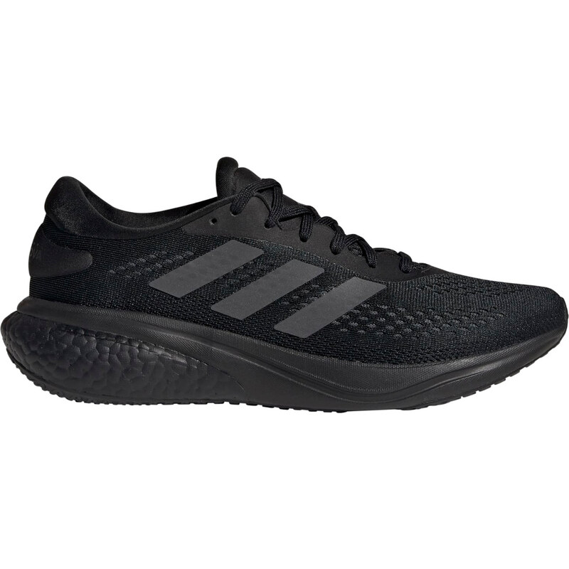 Běžecké boty adidas SUPERNOVA 2 M gw9087