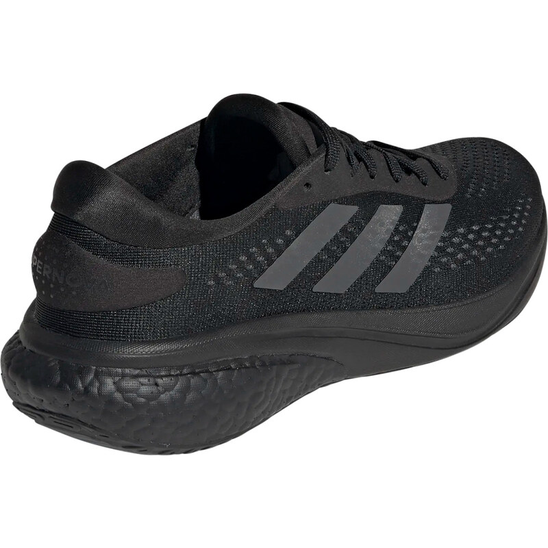 Běžecké boty adidas SUPERNOVA 2 M gw9087