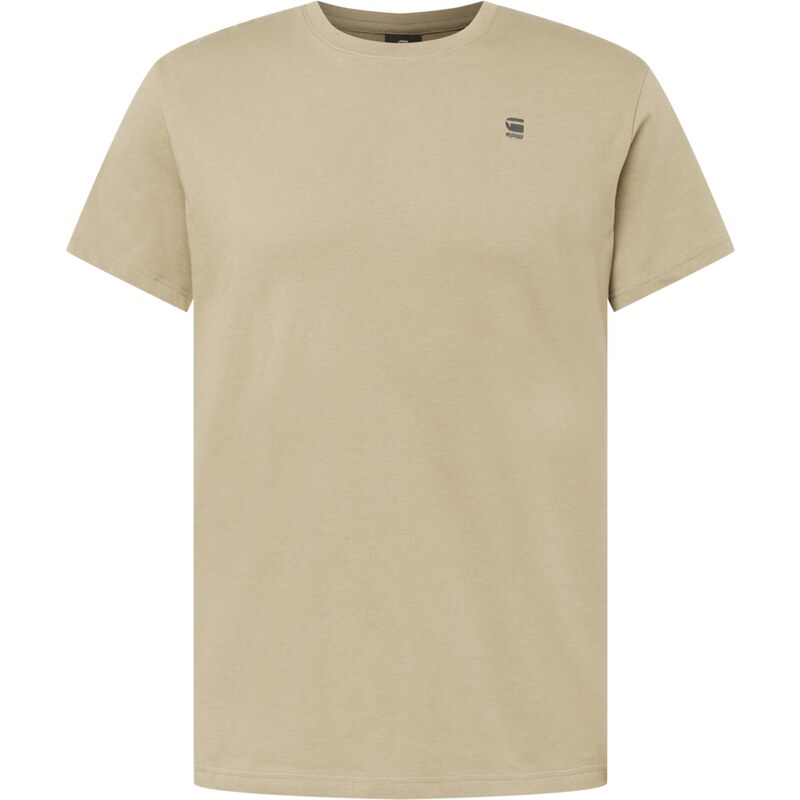 G-STAR Tričko khaki