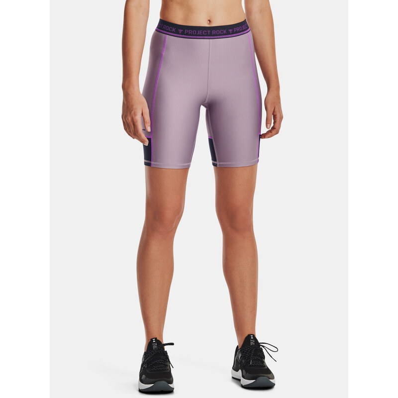 Under Armour Project Rock šortky