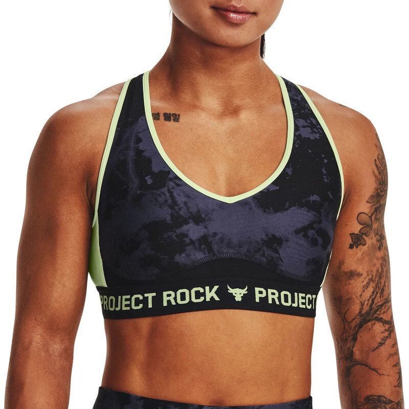 Podprsenka Under Armour UA Pjt Rck Crssbk Bra Print 1374640-001