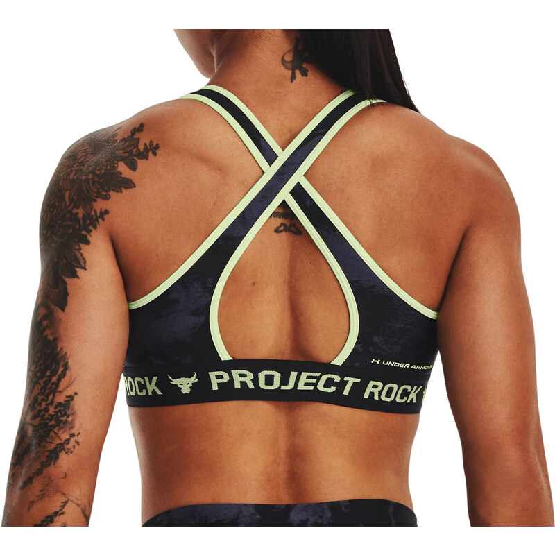 Podprsenka Under Armour UA Pjt Rck Crssbk Bra Print 1374640-001