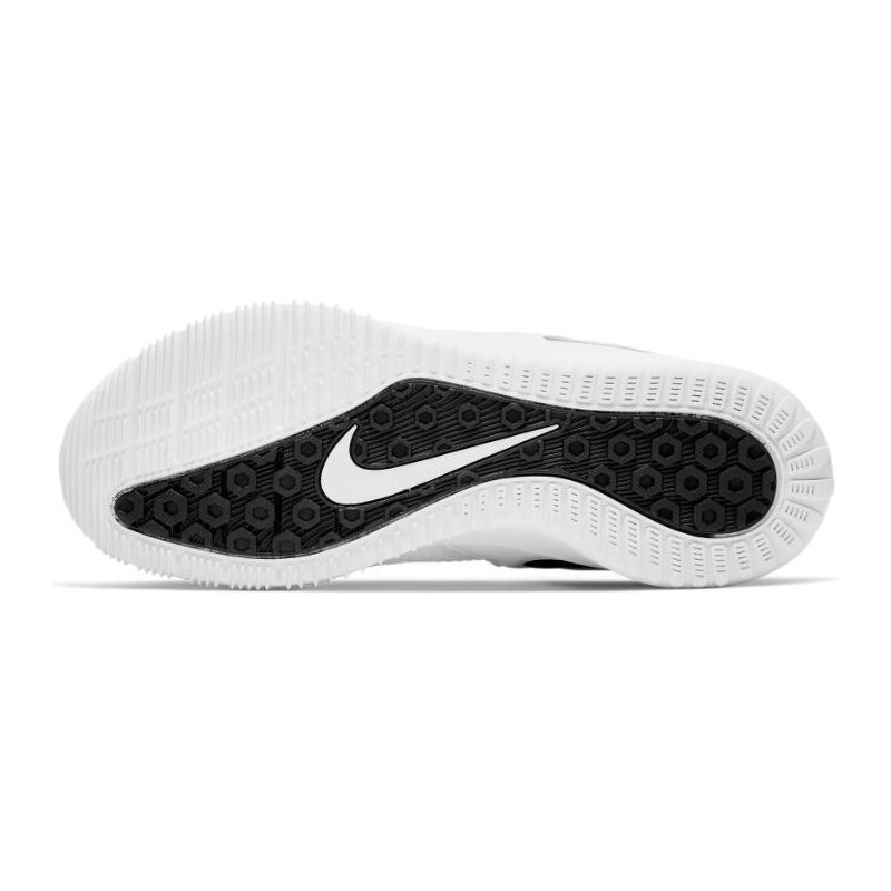 Indoorové boty Nike HYPERACE 2 MEN ar5281-101