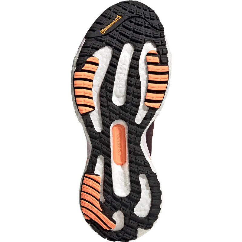 Běžecké boty adidas SOLAR GLIDE 5 W GTX gy3493