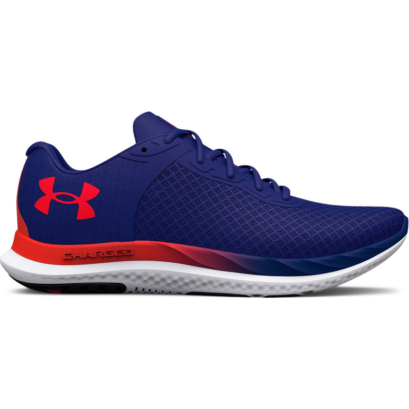 Under Armour UA Charged Breeze-BLU Pánské boty modré 42 3025129-401-8.5