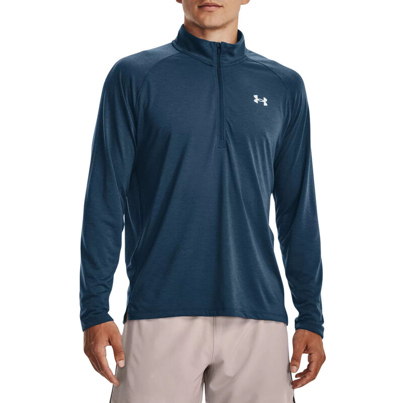 Triko s dlouhým rukávem Under Armour UA STREAKER HALF ZIP 1361474-437