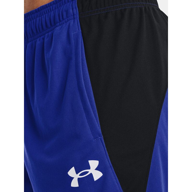 Pánské kraťasy Under Armour BASELINE