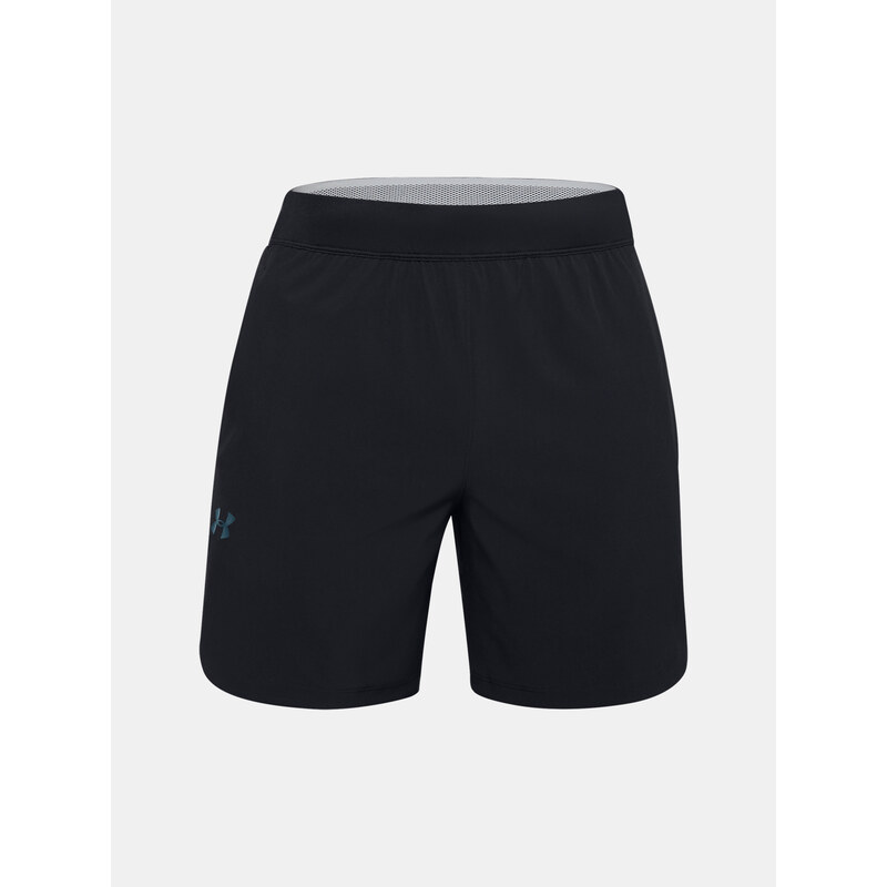 Pánské šortky Under Armour