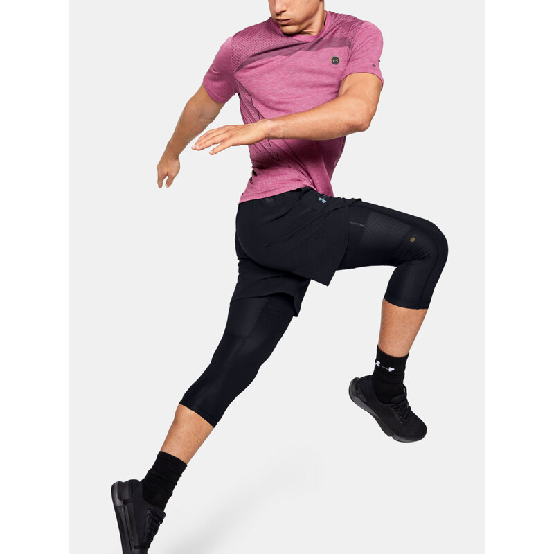 Pánské šortky Under Armour