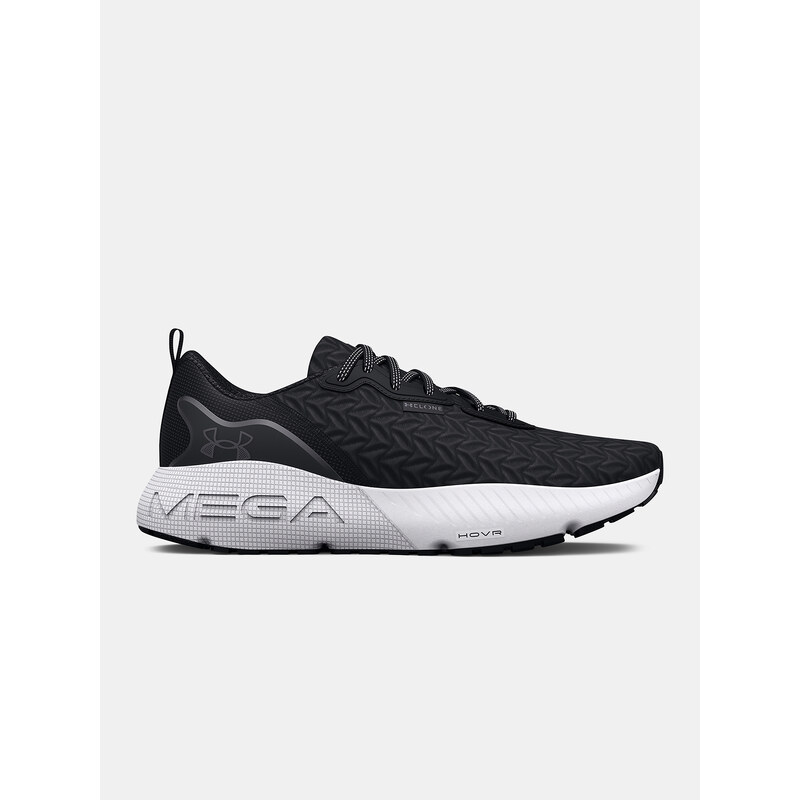 Dámské tenisky Under Armour 75540043