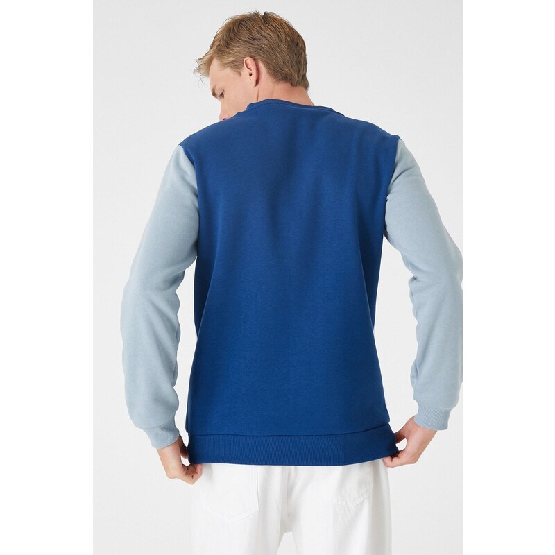 Koton Men's Navy Blue Sweatshirt