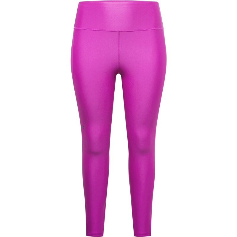 UNDER ARMOUR Sportovní kalhoty fialová