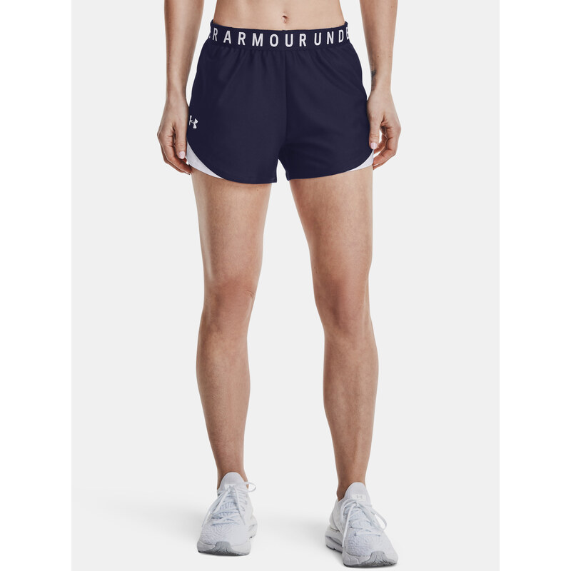 Dámské kraťasy Under Armour 115644952