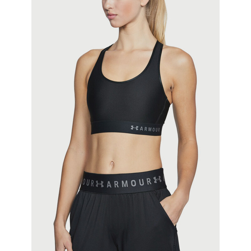 Dámská podprsenka Under Armour Sport