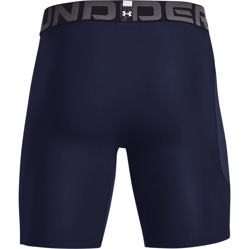 Pánské kompresní šortky Under Armour HeatGear Shorts