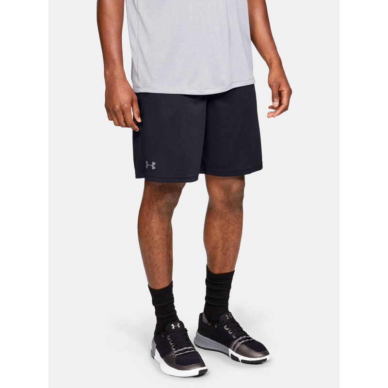 Pánské kraťasy Under Armour