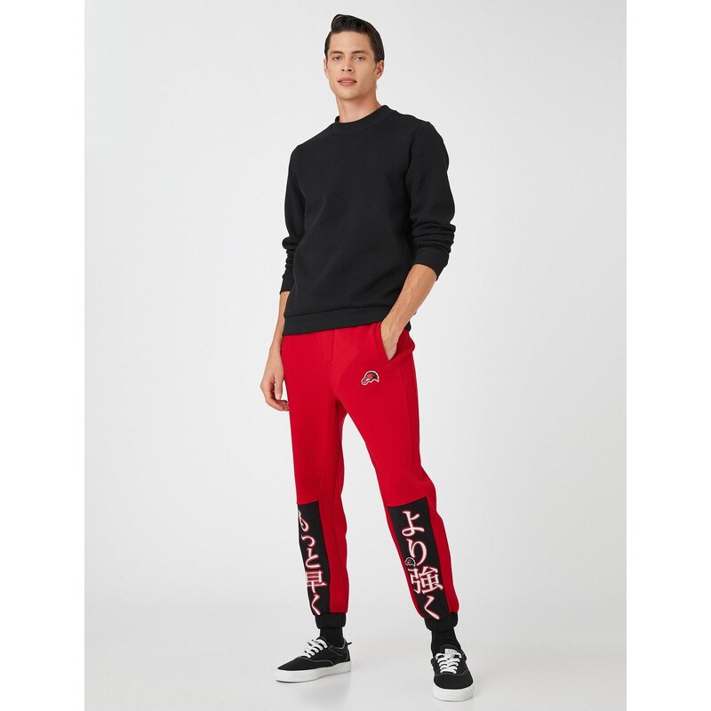 Koton Oriental Printed Sweatpants with Pocket Details, Lace-Up Waist.