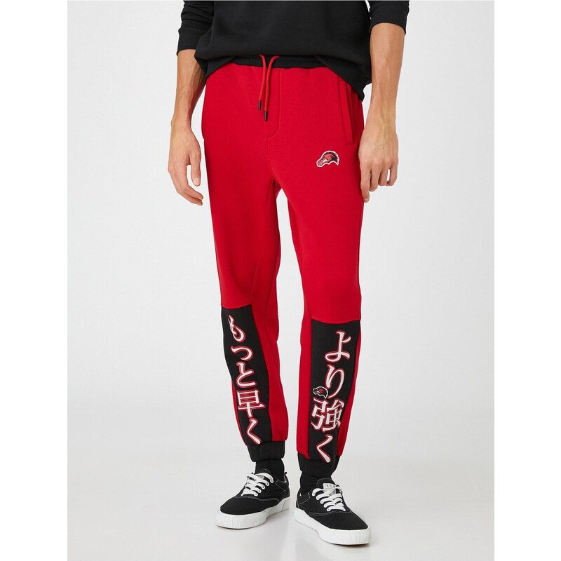 Koton Oriental Printed Sweatpants with Pocket Details, Lace-Up Waist.