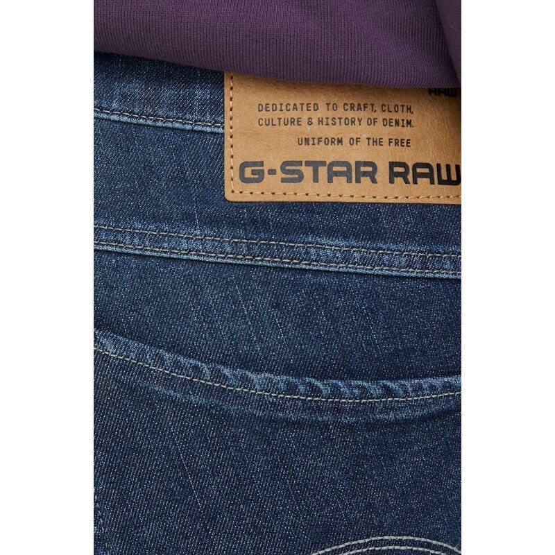 Džíny G-Star Raw dámské, high waist