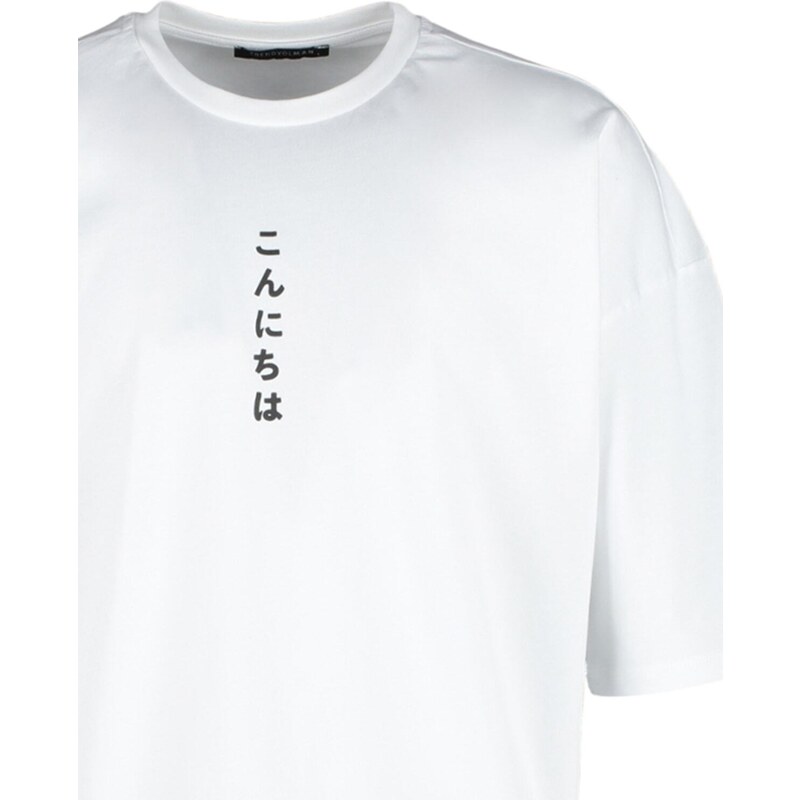 Trendyol White Oversize/Wide Cut Far East Text Printed Short Sleeve 100% Cotton T-Shirt