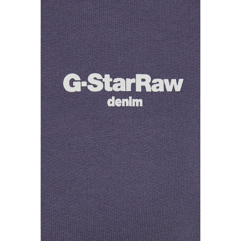 Bavlněná mikina G-Star Raw dámská, fialová barva, s potiskem
