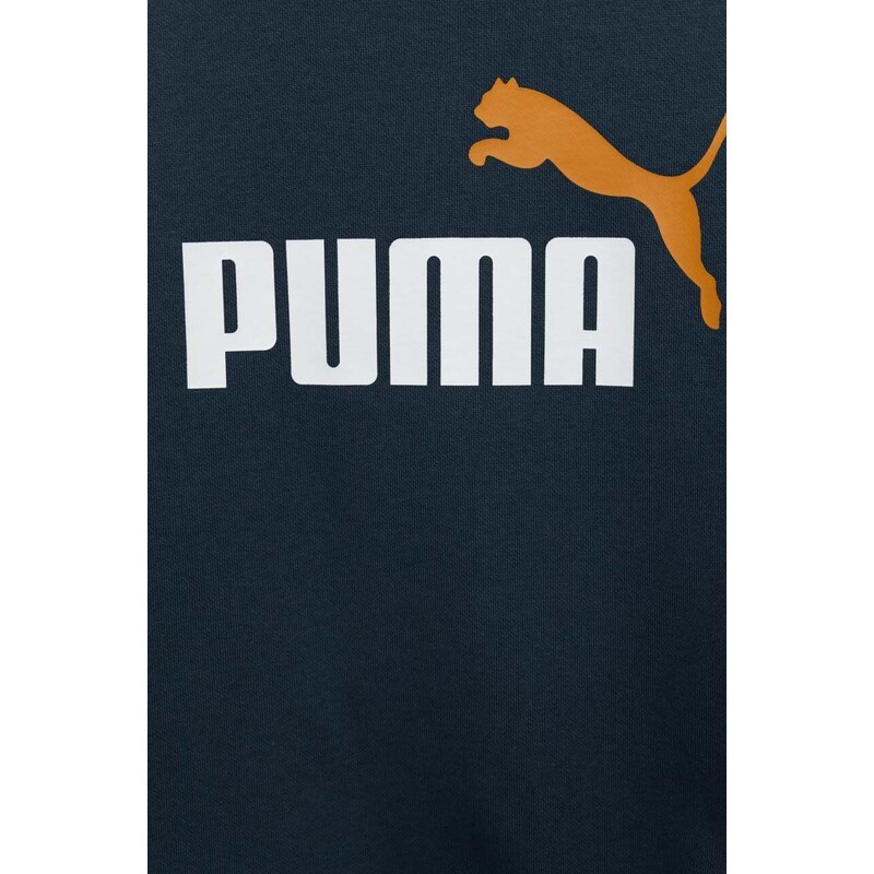 Dětská mikina Puma ESS+ 2 Col Big Logo Crew FL B vzorovaná