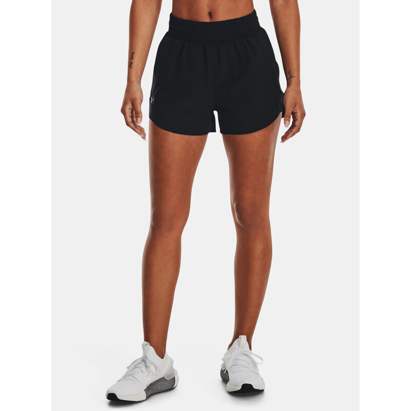 Dámské kraťasy Under Armour