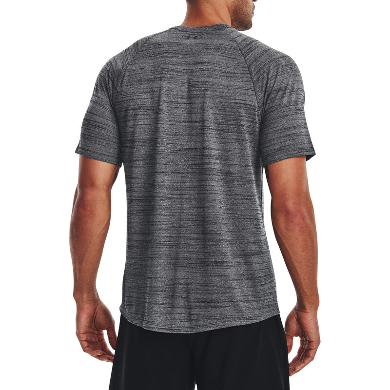 Triko Under Armour UA Tiger Tech 2.0 SS Tee 1377843-001