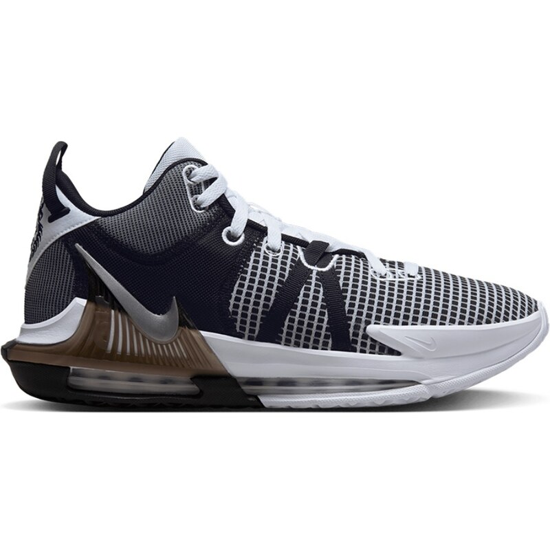 Basketbalové boty Nike LeBron Witness 7 Basketball Shoes dm1123-100  velikost 40,5 - GLAMI.cz