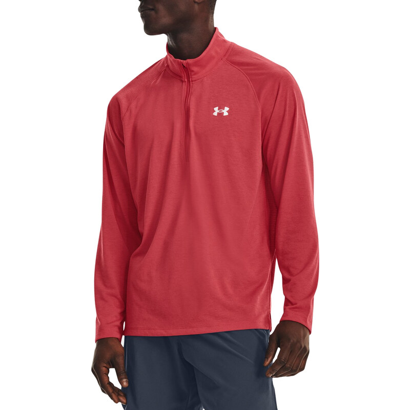 Triko s dlouhým rukávem Under Armour Streaker Half Zip 1361474-638