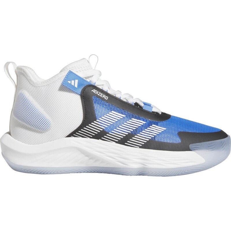 Basketbalové boty adidas Adizero Select ie9266