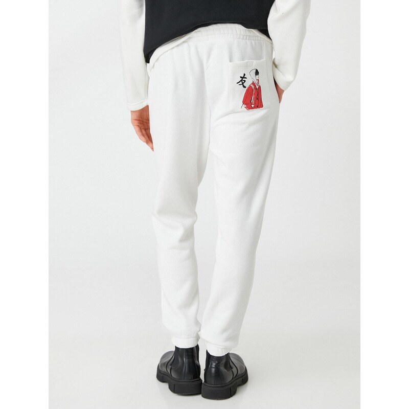 Koton Asian Print Jogger Sweatpants with a drawstring waist and pockets.